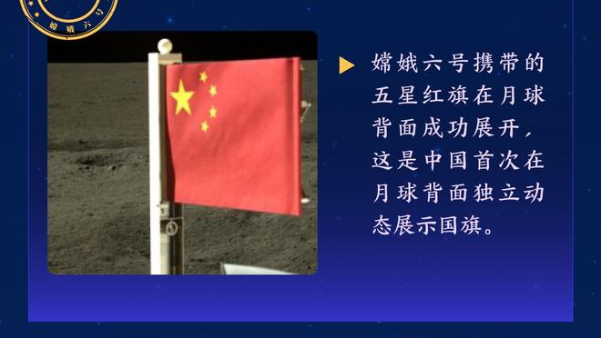 利物浦大名单：萨拉赫回归，努涅斯在列，布拉德利等多名小将入选